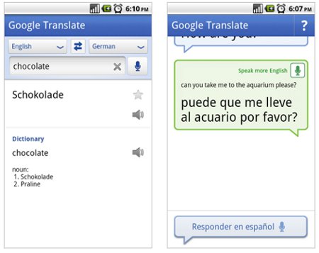 Google Traduction Android