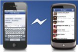 Facebook Messenger