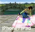 SoulCalibur iPhone iPad